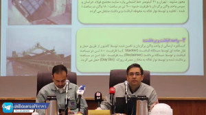 تمرکز "فخاس" بر روی تولید میلگرد تمرکز "فخاس" بر روی تولید میلگرد