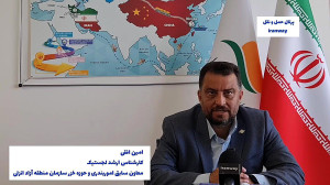 تجار با حمل و نقل ترکیبی، سریع و ارزان و بدون کشور واسط به روسیه دسترسی دارند تجار با حمل و نقل ترکیبی، سریع و ارزان و بدون کشور واسط به روسیه دسترسی دارند