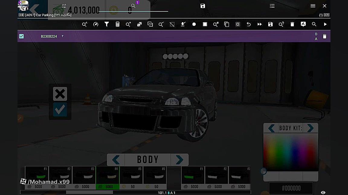 کارپارکینگ آموزش سپر هک کردن م...