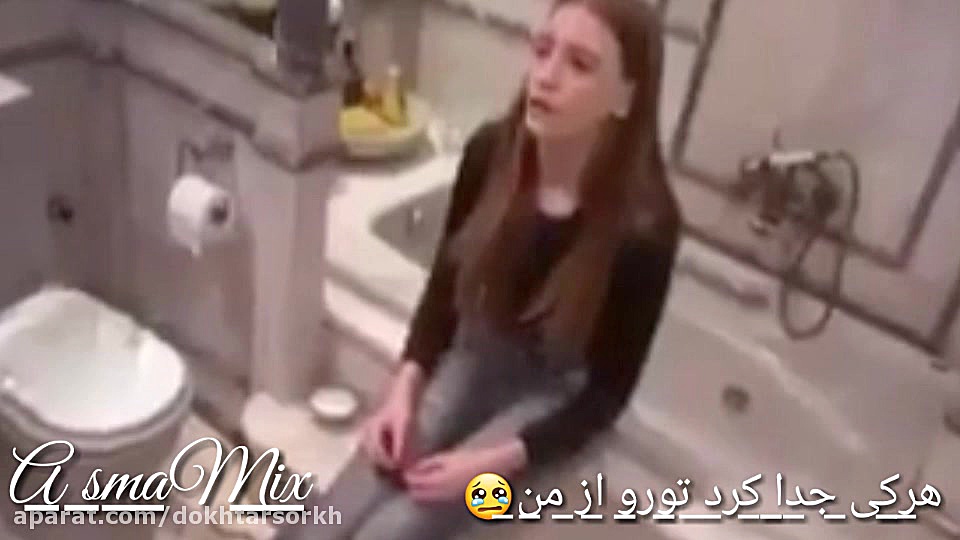 میکس غم انگیز سریال عمرگل لاله