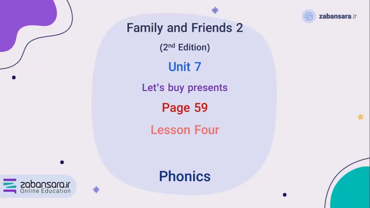 Long vowel pair AW Sound Song l Phonics for English Education 