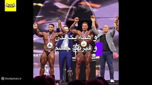 بررسی ۵ نفر برتر دسته فیزیک کل...