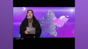 مسدود شدن 415 حلقه چاه غیرمجاز در تهران و پردیس مسدود شدن 415 حلقه چاه غیرمجاز در تهران و پردیس