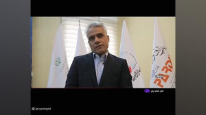رویداد فناورانه برق و الکترونیک رویداد فناورانه برق و الکترونیک