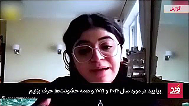 مصاحبه جذاب یک خبرنگار فلسطینی با شبکه اسکای نیوز مصاحبه جذاب یک خبرنگار فلسطینی با شبکه اسکای نیوز