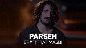 آهنگ جدید عرفان طهماسبی بنام پ...