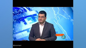 بررسی برنامه هفتمدر نشست چهل وسوم بررسی برنامه هفتمدر نشست چهل وسوم