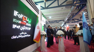 تیزر نخستین روز چهاردهمین نمایشگاه فناوری نانو (ایران نانو۱۴۰۲) تیزر نخستین روز چهاردهمین نمایشگاه فناوری نانو (ایران نانو۱۴۰۲)