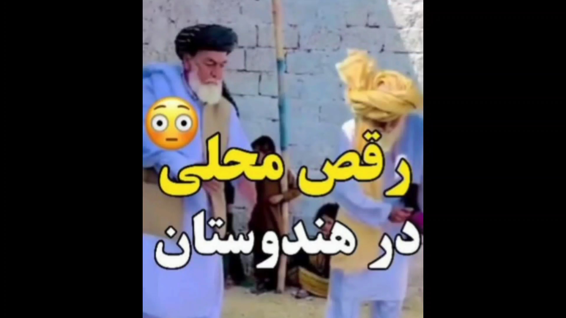 رقص محلی در هندوستان :: رقص با...