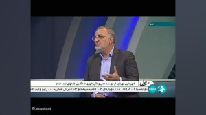 دستاوردهای سفر شهردار به چین دستاوردهای سفر شهردار به چین