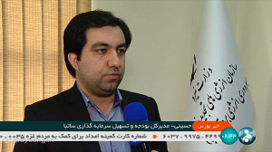 عملکرد شش ماهه تابلو برق سبز در بورس عملکرد شش ماهه تابلو برق سبز در بورس