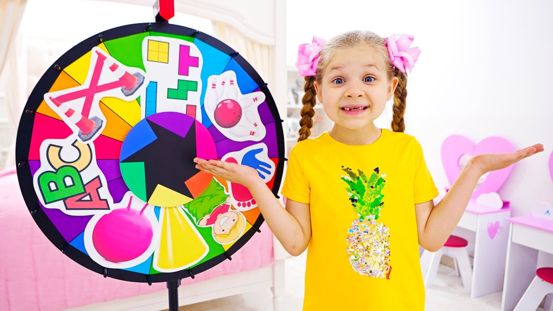 دیانا روما  برنامه کودک دیانا...