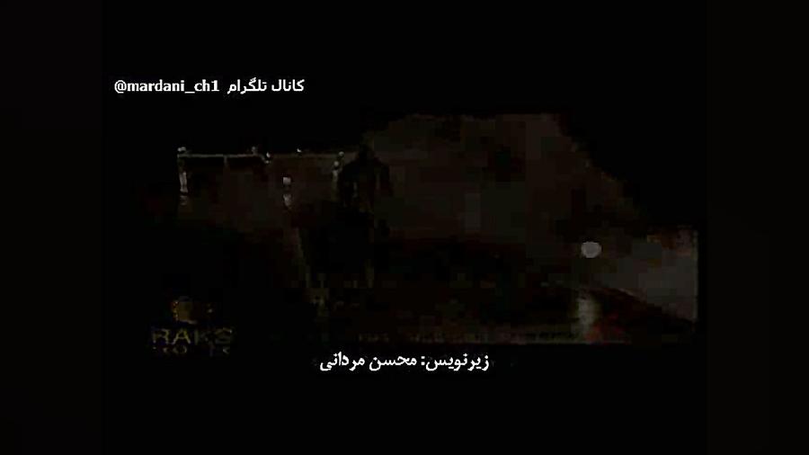 ترانه &laquo;گیدریم&raquo; از...