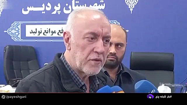 افتتاح مترو پرند به زودی افتتاح مترو پرند به زودی