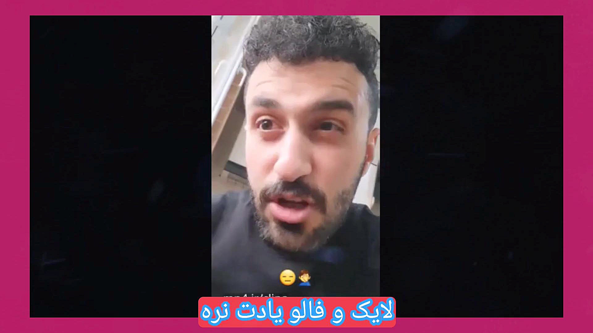 هوش مصنوعی مهدی داب