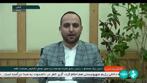 ابلاغیه سیاست های کلی توسعه دریا محور ابلاغیه سیاست های کلی توسعه دریا محور