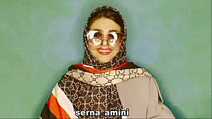 فیلم سرنا امینی عینکی ها