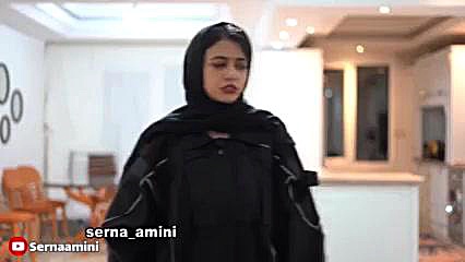 فیلم سرنا امینی هالوین ایرانی