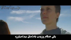 تو می تونی خودت و دنیا را عوض...