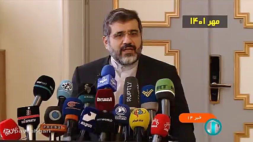 پیوندهای فرهنگی ایران و تاجیکستان پیوندهای فرهنگی ایران و تاجیکستان