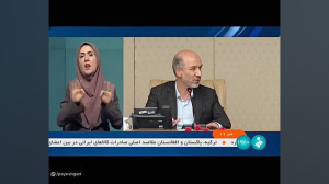 دیدار معاون رئیس الوزرای افغانستان با وزیر نیرو دیدار معاون رئیس الوزرای افغانستان با وزیر نیرو