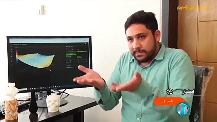 طراحی و ساخت چاپکر سه بعدی در اصفهان طراحی و ساخت چاپکر سه بعدی در اصفهان