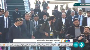 رئیس جمهور وارد تاشکند شد رئیس جمهور وارد تاشکند شد