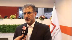 امضای تفاهم نامه بین تامین سرمایه بانک مسکن و مرکز مالی ایران امضای تفاهم نامه بین تامین سرمایه بانک مسکن و مرکز مالی ایران