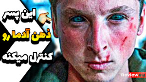 پسری که میتونه ذهن آدمارو کنتر...