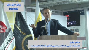 سالانه سی هزار قربانی تصادفات جاده ای تا دو سال آینده خواهیم داشت سالانه سی هزار قربانی تصادفات جاده ای تا دو سال آینده خواهیم داشت