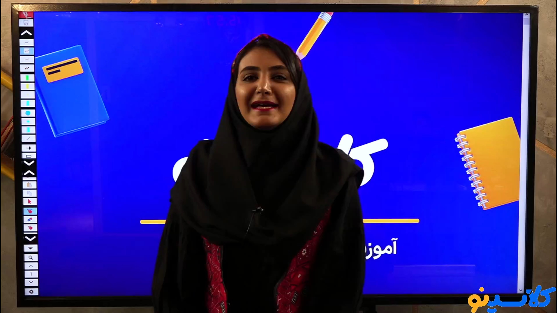 جلسه ششم کلاس آنلاین مشاوره و...