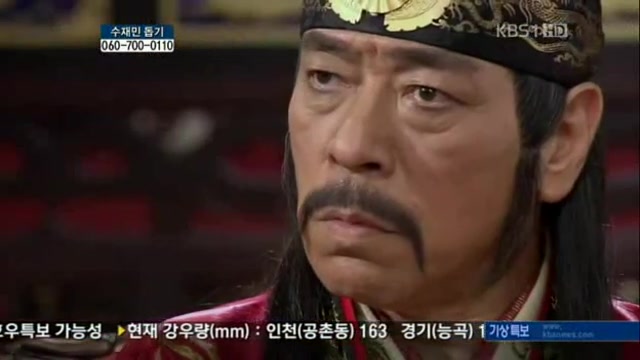 کلمه اعتماد با خون دست(گوانگتو...