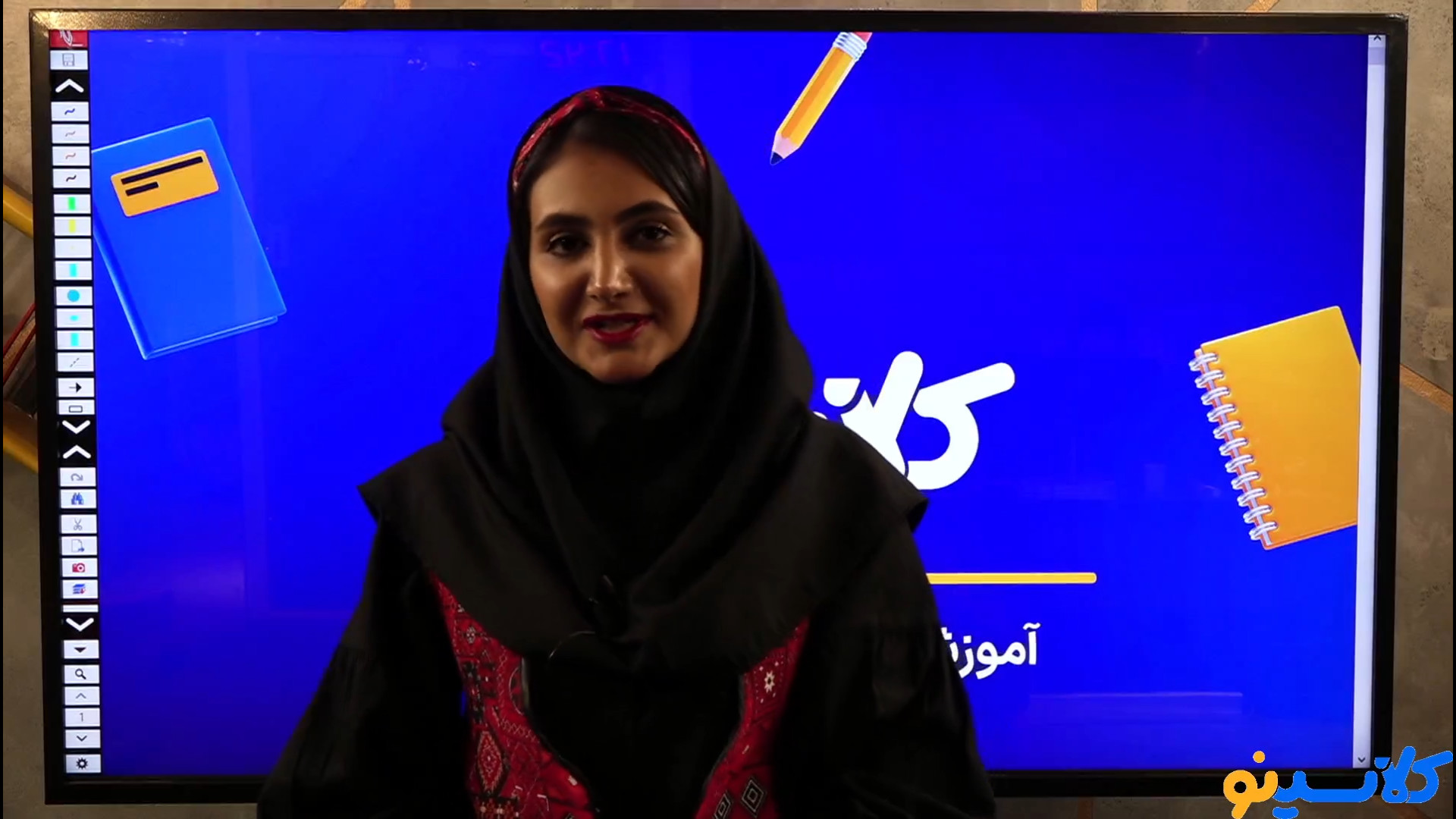 (جلسه ششم ) کلاس آنلاین مشاوره...