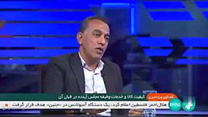 کیفیت کالا و خدمات، وظیفه مجلس آینده در قبال آن کیفیت کالا و خدمات، وظیفه مجلس آینده در قبال آن