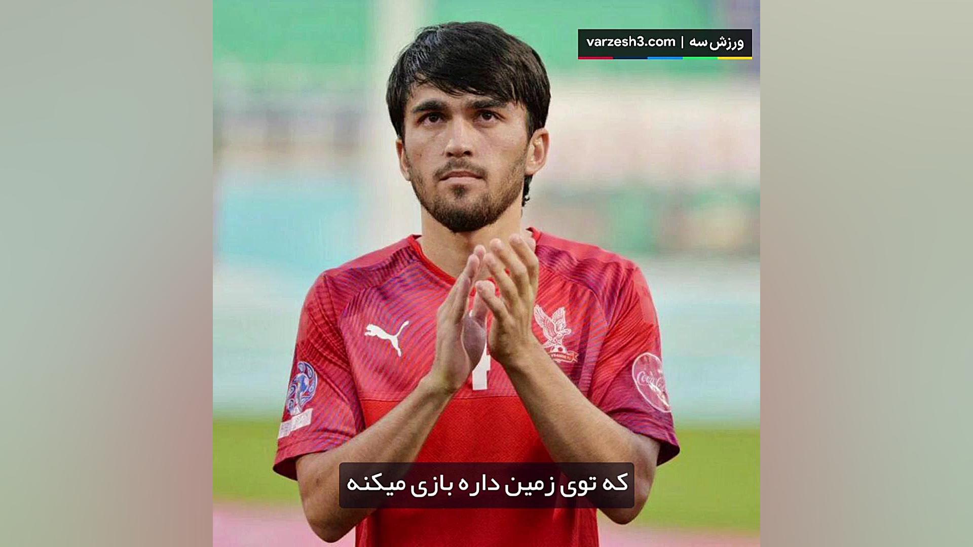 گزارش طنز جواد خیابانی