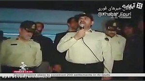 فیلم دیدنی از لحظه دستگیری شرو...