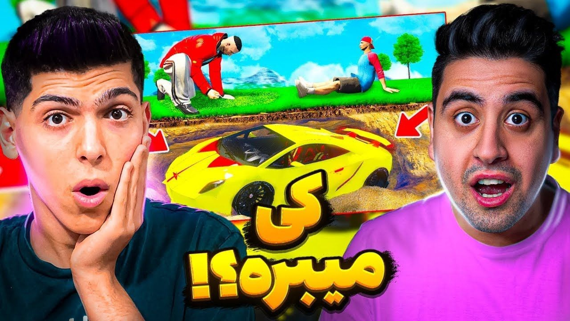 احمد رکسا جدید