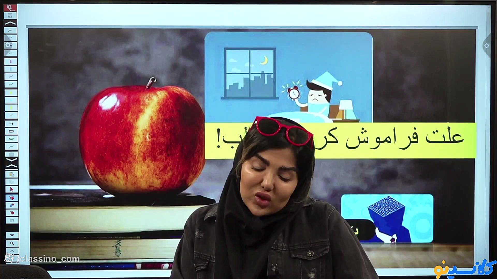 جلسه مشترک مشاوره سال دهم (جلس...