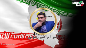 اسامی کاندیداهای تائید صلاحیت شده در حوزه مشق تا این لحظه اسامی کاندیداهای تائید صلاحیت شده در حوزه مشق تا این لحظه