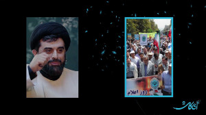 دین عوض شده یا شما عوض شدهاید...