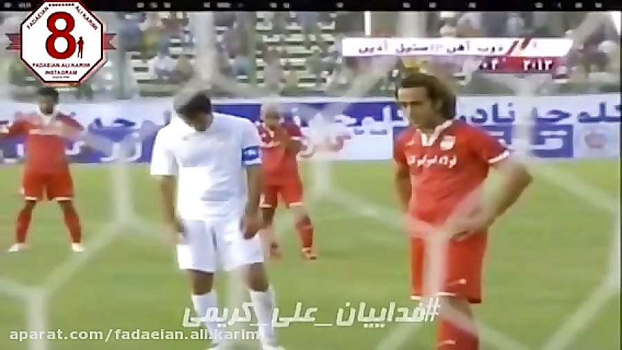 علی کریمی  حرکات ناب علی کریمی...