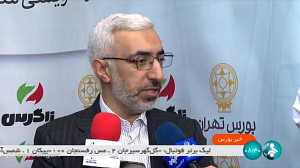 تابلو سبز بورس انرژی عامل موثر در توسعه تجدیدپذیرها تابلو سبز بورس انرژی عامل موثر در توسعه تجدیدپذیرها