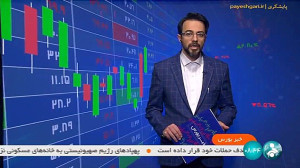 عرضه ۳۰۰ دستگاه خودرو کارا در بورس کالا عرضه ۳۰۰ دستگاه خودرو کارا در بورس کالا