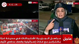 بغص خبرنگار الجزیره به دلیل وخامت حال زخمی های غزه بغص خبرنگار الجزیره به دلیل وخامت حال زخمی های غزه