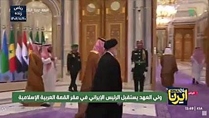 استقبال بن سلمان از رئیسی استقبال بن سلمان از رئیسی