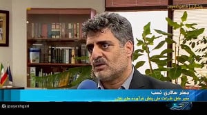 400 تا 500 هزار کارت سوخت در باجه ها معطل است 400 تا 500 هزار کارت سوخت در باجه ها معطل است