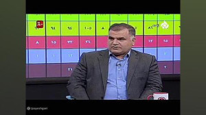پرونده آلودگی هوا؛ تاثیر ناوگان حمل و نقل بر کیفیت هوا پرونده آلودگی هوا؛ تاثیر ناوگان حمل و نقل بر کیفیت هوا