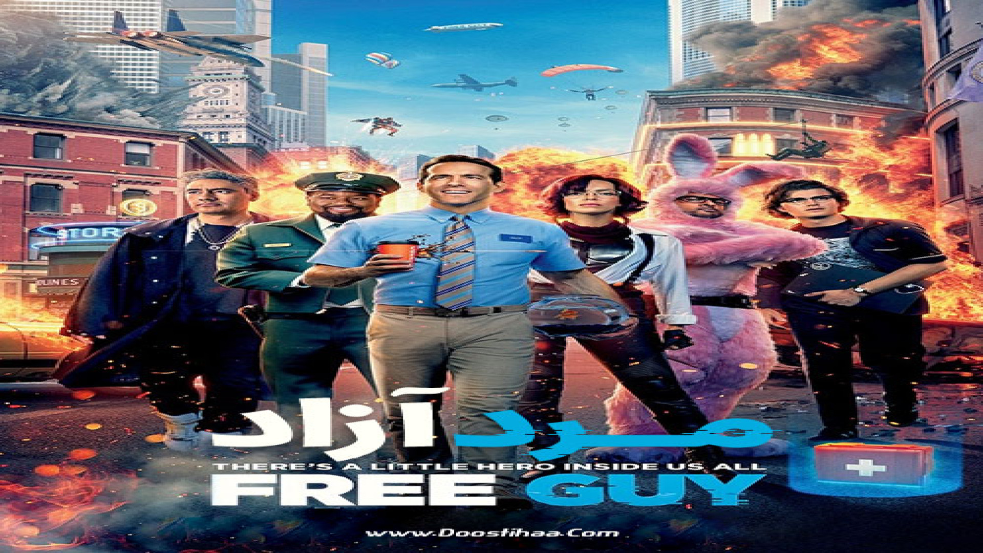 فیلم سینمایی مرد آزاد Free Guy 2021 زمان6778ثانیه