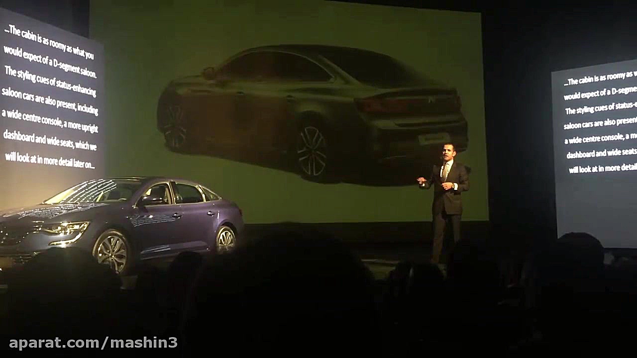 ویدئو پرزنت رنو تالیسمان2