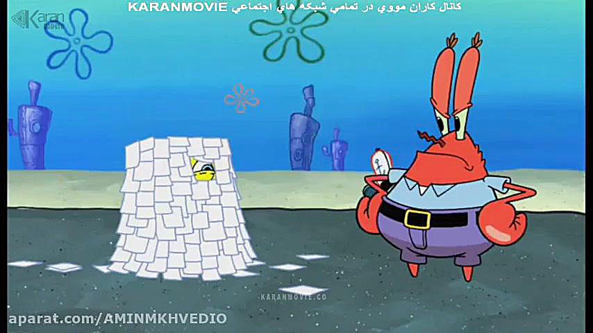 انیمیشن باب اسفنجی جدید باب اس...